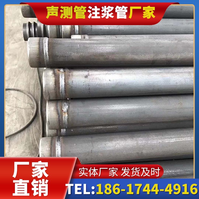 阜龙乡注浆管厂家的应急供货能力应对工程突发需求