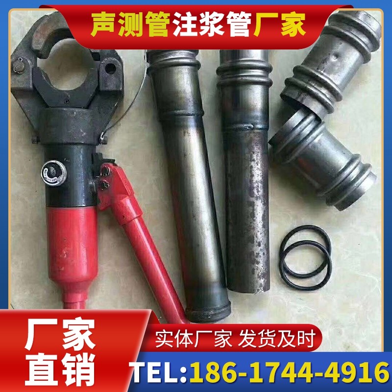 阜龙乡桩底注浆管注浆压力的分级控制技巧
