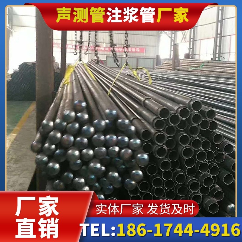 阜龙乡螺旋式声测管的结构特性与核心优势
