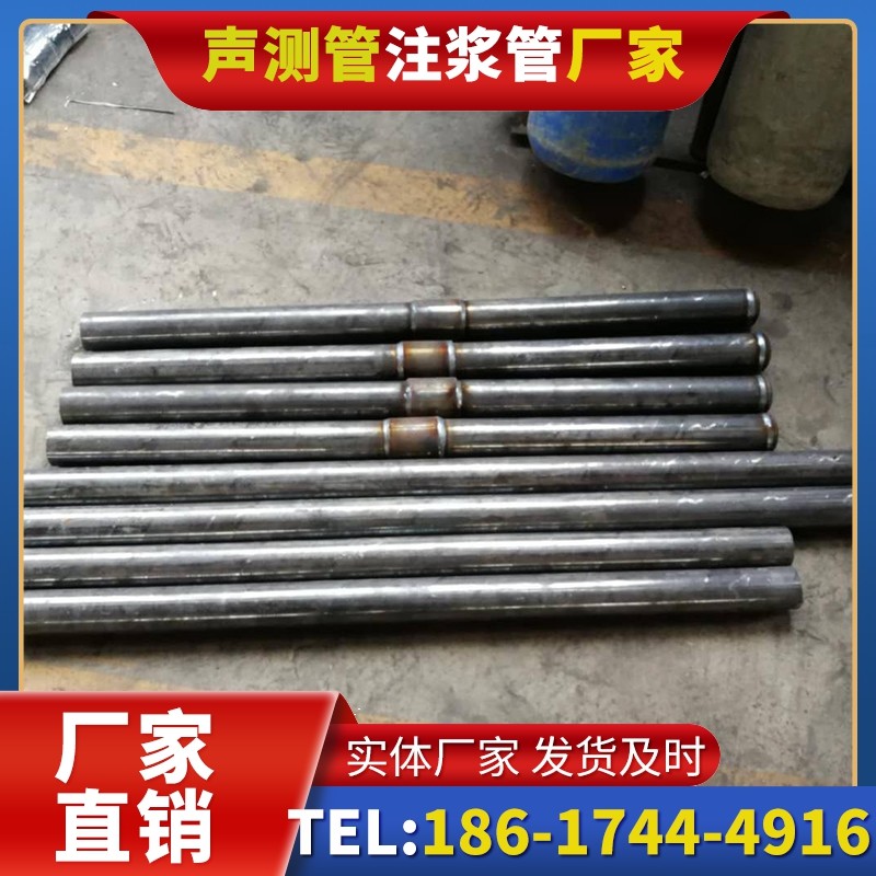 阜龙乡冬季施工注浆管的防冻裂防护措施