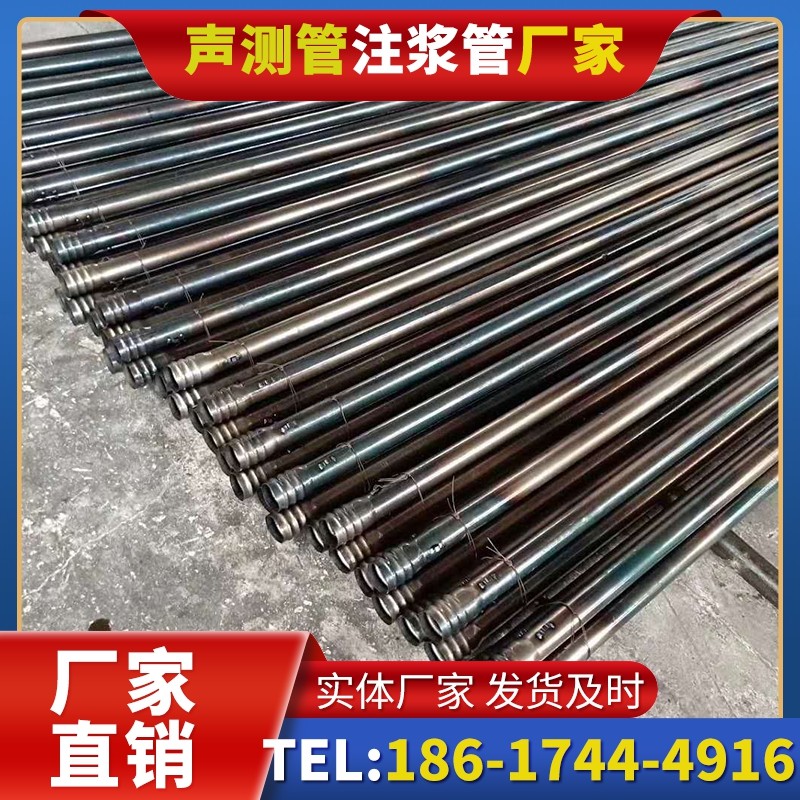 阜龙乡桩底注浆管在路基桩基工程中的应用效果