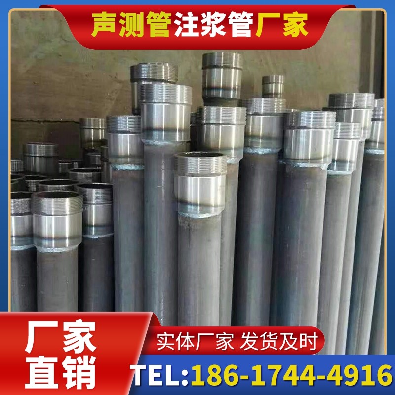 阜龙乡桩底注浆管在冻土地基桩基工程中的应用