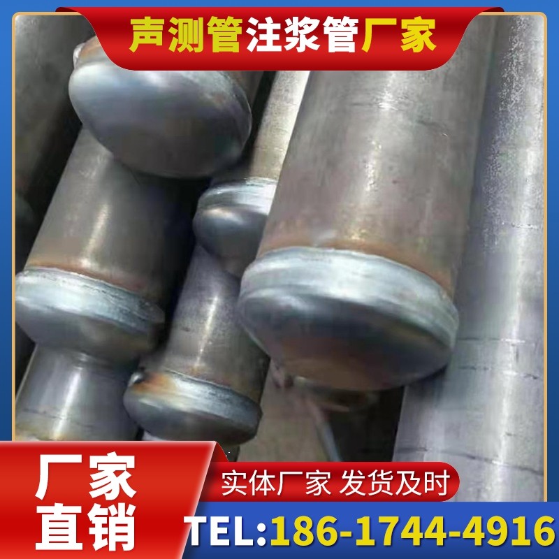 阜龙乡50mm声测管住宅工程安装的空间优化技巧